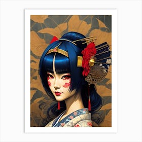 Asian Girl 5 Art Print