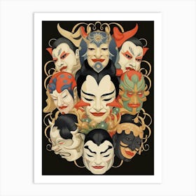 Noh Masks Japanese Style Illustration 9 Art Print