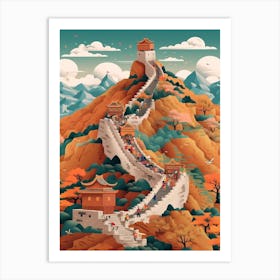 The Great Wall Of China China 2 Art Print