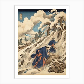 Rochishin Chopping Off The Head Of Nio Katsushika Hoku Art Print