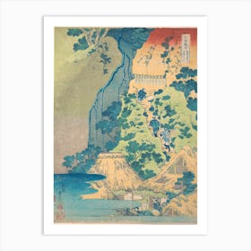 Kiyotaki Kannon Waterfall At Sakanoshita On The Tōkaidō, Katsushika Hokusai Art Print