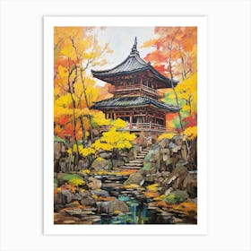 Autumn Gardens Painting Ninna Ji Temple Japan 2 Art Print