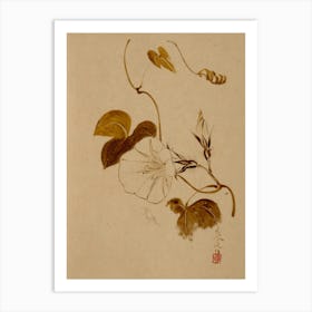 Asian Flower Painting Art Print