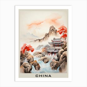 China. Art Print