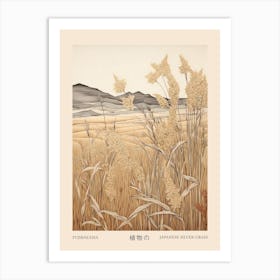 Fujibakama Japanese Silver Grass 1 Vintage Japanese Botanical Poster Art Print