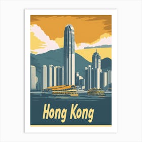 Aihrgdesign A Vintage Travel Poster Of Hong Kong Featuring Th 9d119aac 9a1d 4cef B0ce 3f784b171b8c 3 Art Print