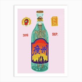 Guangzhou soda Art Print