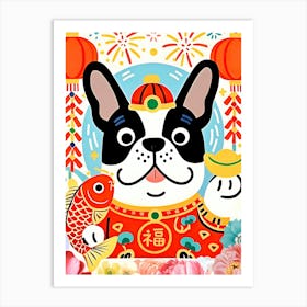 Adorable Dog is Wishing You Wealth and Happiness Chinese New Year Poster