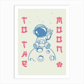 To the Moon — Retrowave poster, space poster, anime print, manga poster Art Print