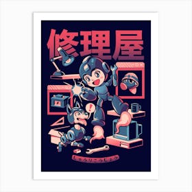 Mega Workshop - Geek Cute Retro Video Game Robot Dog Gift 1 Art Print