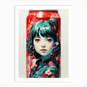 Asian Girl Art Print