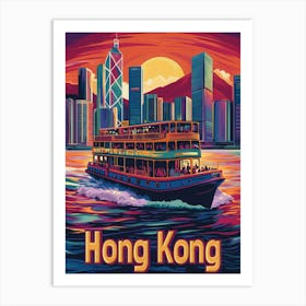 Aihrgdesign A 1970s Inspired Travel Poster For Hong Kong 1 Art Print