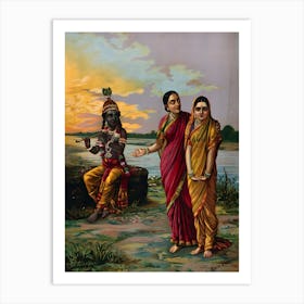 Lord Krishna 8 Art Print