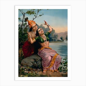 Krishna embracing Radha. Art Print
