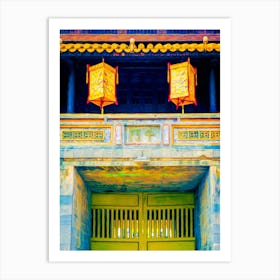 Gatehouse Of The Imperial City Art Print