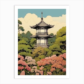 Shinjuku Gyoen National Garden, Japan Vintage Travel Art 1 Art Print
