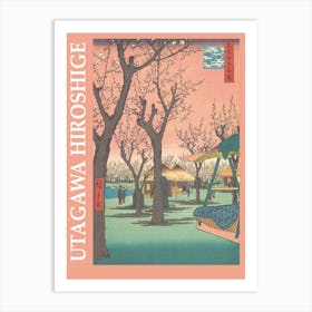 Utagawa Hiroshige 2 Art Print