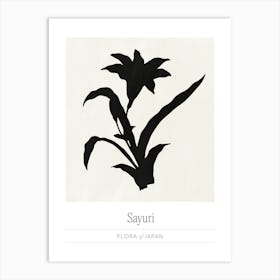 Minimalist Black Floral Silhouette, Scandi Flower Market Art Print