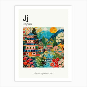 Kids Travel Alphabet  Japan 3 Art Print