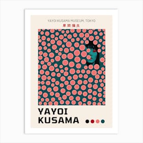 Yaoi Kusama 1 Art Print