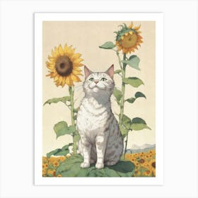 Cat Sunflowers Animal Portrait Garden Feline Kitty Kitten White Cat Pet Painting Vintage Retro Nature Leaves Summer Art Print