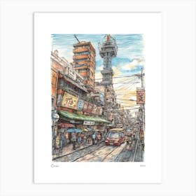 Osaka Japan Drawing Pencil Style 4 Travel Poster Art Print