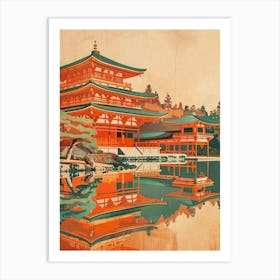 Red Japanese Castle Mid Century Modern 2 Art Print