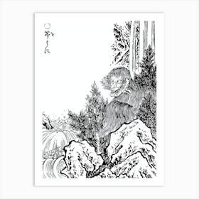 Toriyama Sekien Vintage Japanese Woodblock Print Yokai Ukiyo-e Ouni Art Print