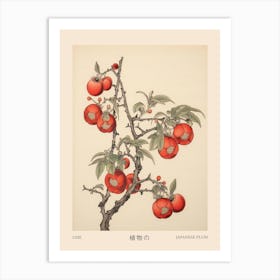 Ume Japanese Plum 1 Vintage Japanese Botanical Poster Art Print