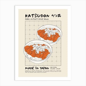 Katsudon Art Print