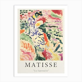 Matisse La Japonaise Art Print