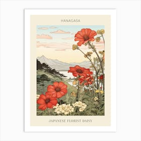 Hanagasa Japanese Florist Daisy 4 Japanese Botanical Illustration Poster Art Print