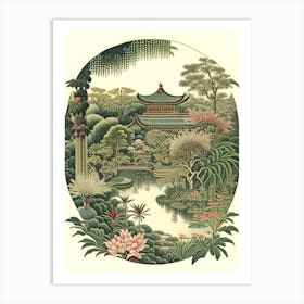 Lan Su Chinese Garden 1, Usa Vintage Botanical Art Print