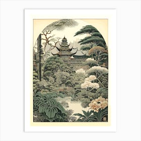 Yuyuan Garden, China Vintage Botanical Art Print