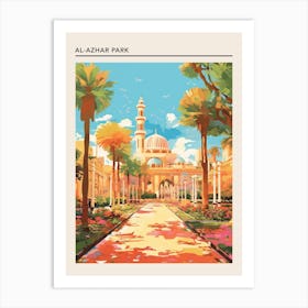 Al Azhar Park Cairo Egypt Art Print