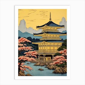 Kinkaku Ji, Japan Vintage Travel Art 2 Art Print