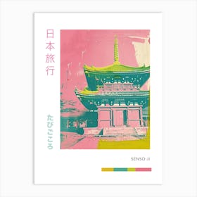 Senso Ji In Tokyo Duotone Silkscreen Poster 1 Art Print