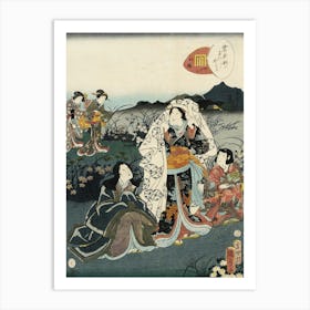 Murasaki Shikibu In Hiding, From The Tale Of Genji Chapter, Night Plum By Utagawa Kunisada Ii And Utagawa Art Print