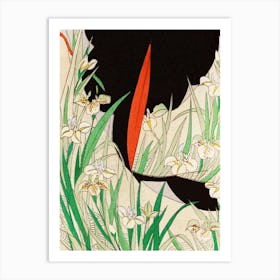 Vintage Kimono by Seiko Ueno Art Print