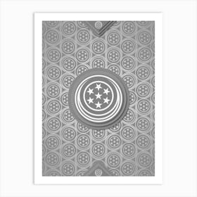 Geometric Glyph Sigil with Hex Array Pattern in Gray n.0167 Art Print