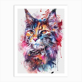 Coon Cat Art Print