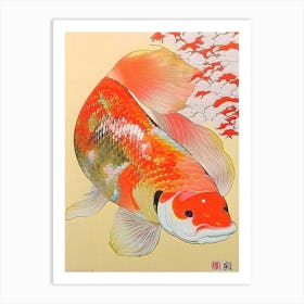 Utsurimono Koi Fish 1, Ukiyo E Style Japanese Art Print