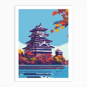 Hiroshima Castle Colourful Illustration Art Print