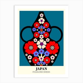 Japan Folklore Series 2 Art Print