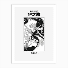 Kimetsu no Yaiba Inosuke Art Print