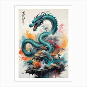 Dragon Painting 1 Art Print