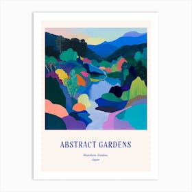 Colourful Gardens Kenrokuen Gardens Japan 3 Blue Poster Art Print