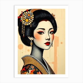 Geisha Wood Portrait Art Print