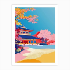 Kyoto Imperial Palace 1 Colourful Illustration Art Print