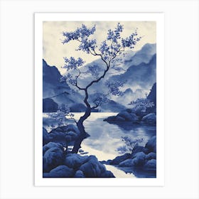 Fantastic Chinese Landscape 3 Art Print